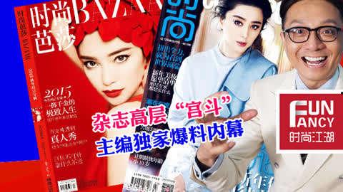 独家爆料文轩,文轩背后的惊人真相-第2张图片-精品欧洲AV无码