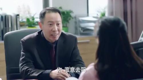 校长的欲望,共创教育辉煌未来-第2张图片-精品欧洲AV无码