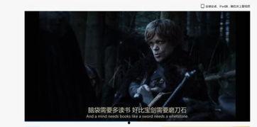 潜伏1无删减完整版夸克,谍影重重，无删减版揭秘国共谍战风云-第2张图片-精品欧洲AV无码