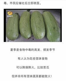 吃瓜网官网免费观看 吃瓜网官网,免费观看，畅享娱乐盛宴-第1张图片-精品欧洲AV无码