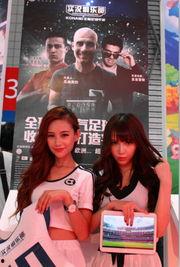 国产3p俱乐部福利视频,私密生活大揭秘-第3张图片-精品欧洲AV无码