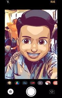 抖音爆火国产动画视频素材,带你领略国漫魅力-第1张图片-精品欧洲AV无码