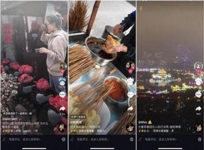 抖音爆火国产动画视频素材,带你领略国漫魅力-第2张图片-精品欧洲AV无码