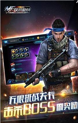 震撼国产反恐枪战视频,国产反恐枪战视频震撼来袭-第3张图片-精品欧洲AV无码