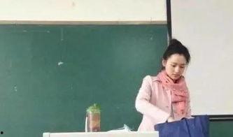 英语老师脱裙子视频国产,国产生态下的网络伦理探讨-第3张图片-精品欧洲AV无码