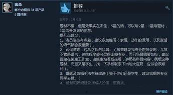 国产高中生视频网站,青春记忆的云端汇聚地-第1张图片-精品欧洲AV无码
