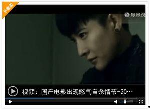 国产va4视频,探索科技与艺术的完美融合-第3张图片-精品欧洲AV无码