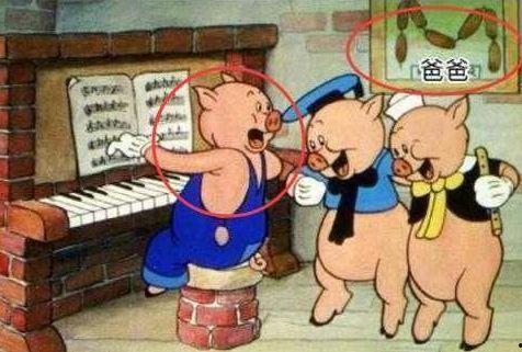 国产动画小猪屠夫视频,国产动画中的奇幻冒险之旅-第2张图片-精品欧洲AV无码