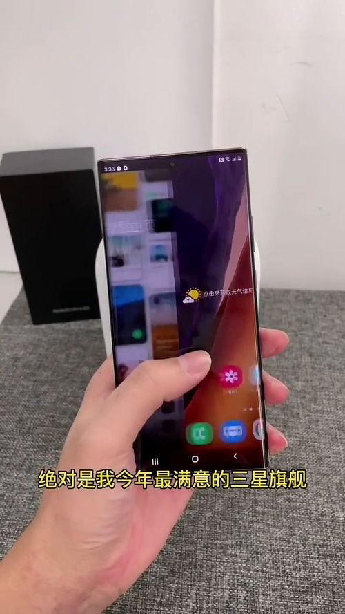 国产机完美解锁教程视频,轻松实现手机自由-第1张图片-精品欧洲AV无码