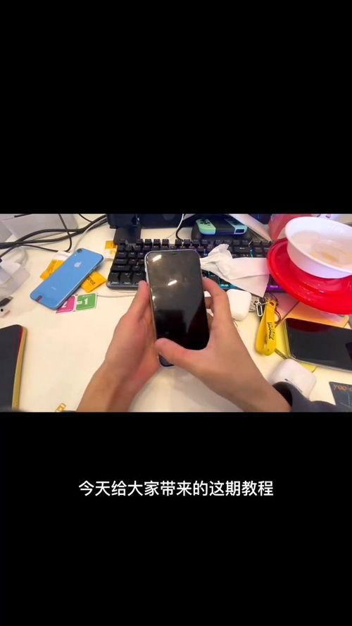 国产机完美解锁教程视频,轻松实现手机自由-第2张图片-精品欧洲AV无码