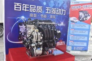 国产轿车功能介绍视频讲解,国产轿车功能亮点大盘点-第1张图片-精品欧洲AV无码