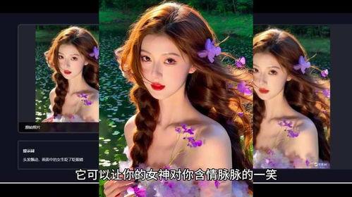 国产又大好爽免费视频,免费视频带你领略大好时光-第3张图片-精品欧洲AV无码