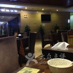 国产会所养生视频,视频中的健康养生之道-第1张图片-精品欧洲AV无码