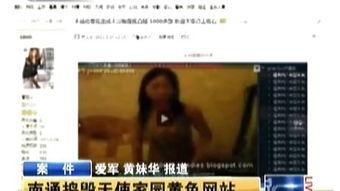 国产很黄很爽视频VIP,揭秘“很黄很爽”VIP独家内容-第1张图片-精品欧洲AV无码