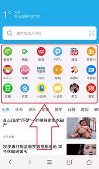 国产很黄很爽视频VIP,揭秘“很黄很爽”VIP独家内容-第2张图片-精品欧洲AV无码