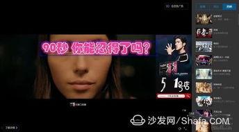 国产很黄很爽视频VIP,揭秘“很黄很爽”VIP独家内容-第3张图片-精品欧洲AV无码