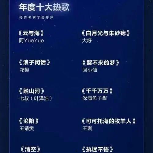 国产普通话短视频,普通话魅力绽放，文化自信新篇章-第2张图片-精品欧洲AV无码