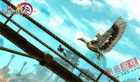 国产轻功训练视频-第3张图片-精品欧洲AV无码