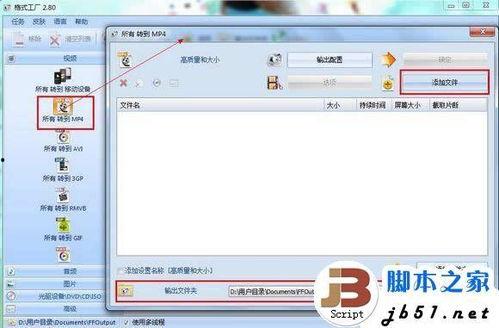 国产高屏视频推荐,沉浸式视听盛宴，尽享光影魅力-第1张图片-精品欧洲AV无码