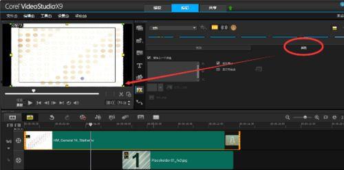 国产高屏视频推荐,沉浸式视听盛宴，尽享光影魅力-第2张图片-精品欧洲AV无码