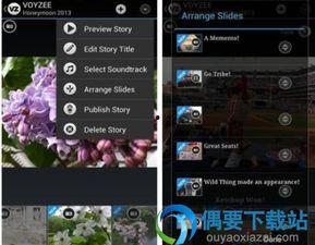 国产高屏视频推荐,沉浸式视听盛宴，尽享光影魅力-第3张图片-精品欧洲AV无码