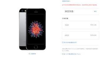 se国产精品视频,探索中国影视艺术的魅力与深度-第1张图片-精品欧洲AV无码