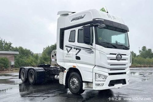 国产牵引车外观图解视频,领略现代工业之美-第2张图片-精品欧洲AV无码