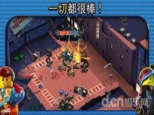 超帅国产乐高视频大全集-第1张图片-精品欧洲AV无码