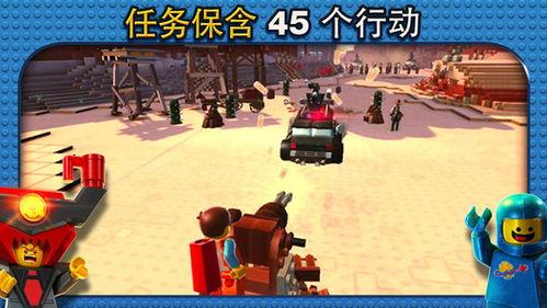 超帅国产乐高视频大全集-第2张图片-精品欧洲AV无码