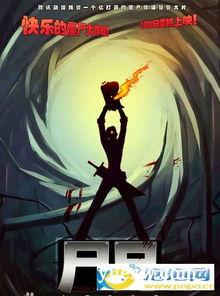 古墓视频动漫推荐国产剧,动漫风国产剧推荐，穿越时空的奇幻之旅-第1张图片-精品欧洲AV无码