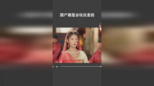 国产反差视频,颠覆传统印象，展现别样风采-第1张图片-精品欧洲AV无码