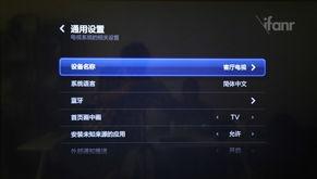 国产小鱼板测评视频下载,性能与性价比的完美结合-第3张图片-精品欧洲AV无码