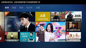 99国产热视频免费播放,免费畅享精彩瞬间-第3张图片-精品欧洲AV无码