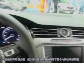 国产汽车试驾评测视频-第2张图片-精品欧洲AV无码