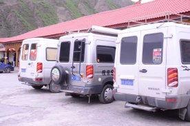 房车进藏视频国产动画片,国产动画片中的房车进藏之旅-第1张图片-精品欧洲AV无码