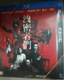 国产片视频系列,光影交织下的时代印记-第2张图片-精品欧洲AV无码