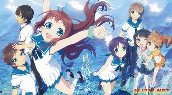 国产清新动漫视频网站,探索本土动漫视频网站的独特魅力-第3张图片-精品欧洲AV无码