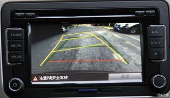 国产轿车刹车测试视频播放-第2张图片-精品欧洲AV无码