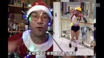 国产工口视频无码,揭秘激情背后的故事-第3张图片-精品欧洲AV无码