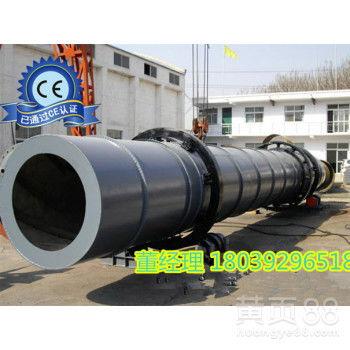 国产最好的烘干机视频,揭秘国产烘干机领先技术震撼来袭-第3张图片-精品欧洲AV无码