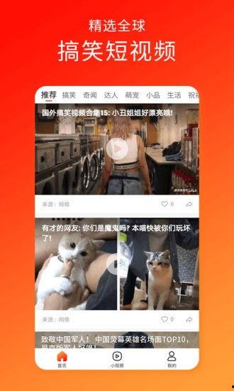 20久久视频高清国产,高清画质下的国产佳作回顾-第1张图片-精品欧洲AV无码