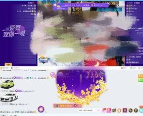 20久久视频高清国产,高清画质下的国产佳作回顾-第3张图片-精品欧洲AV无码