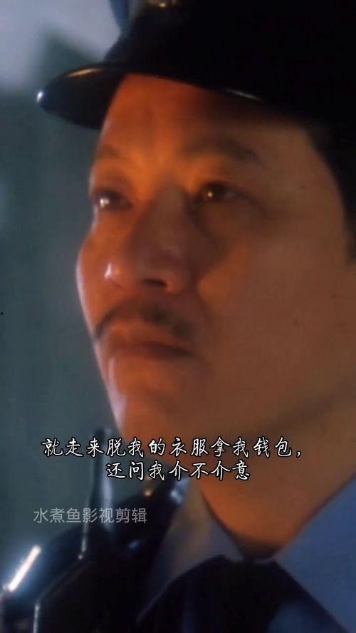 电影腾讯国产搞笑视频,腾讯国产搞笑视频大盘点-第1张图片-精品欧洲AV无码 电影腾讯国产搞笑视频,腾讯国产搞笑视频大盘点-第1张图片-精品欧洲AV无码