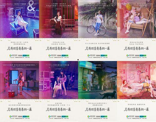 电影腾讯国产搞笑视频,腾讯国产搞笑视频大盘点-第3张图片-精品欧洲AV无码 电影腾讯国产搞笑视频,腾讯国产搞笑视频大盘点-第3张图片-精品欧洲AV无码