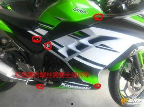 国产小忍者前刹维修视频教程,轻松掌握刹车保养技巧-第1张图片-精品欧洲AV无码