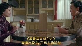 国产贵妇援交剧情视频,揭秘国产贵妇援交背后的秘密-第2张图片-精品欧洲AV无码 国产贵妇援交剧情视频,揭秘国产贵妇援交背后的秘密-第2张图片-精品欧洲AV无码