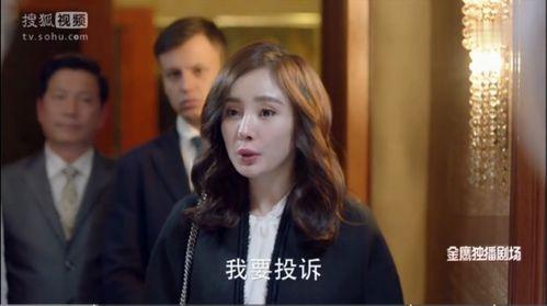 国产贵妇援交剧情视频,揭秘国产贵妇援交背后的秘密-第3张图片-精品欧洲AV无码 国产贵妇援交剧情视频,揭秘国产贵妇援交背后的秘密-第3张图片-精品欧洲AV无码