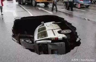 国产车奇葩车祸视频曝光-第1张图片-精品欧洲AV无码