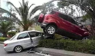 国产车奇葩车祸视频曝光-第3张图片-精品欧洲AV无码