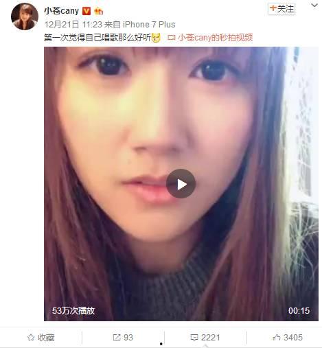 视频口活国产自拍,揭秘视频口活背后的故事-第3张图片-精品欧洲AV无码